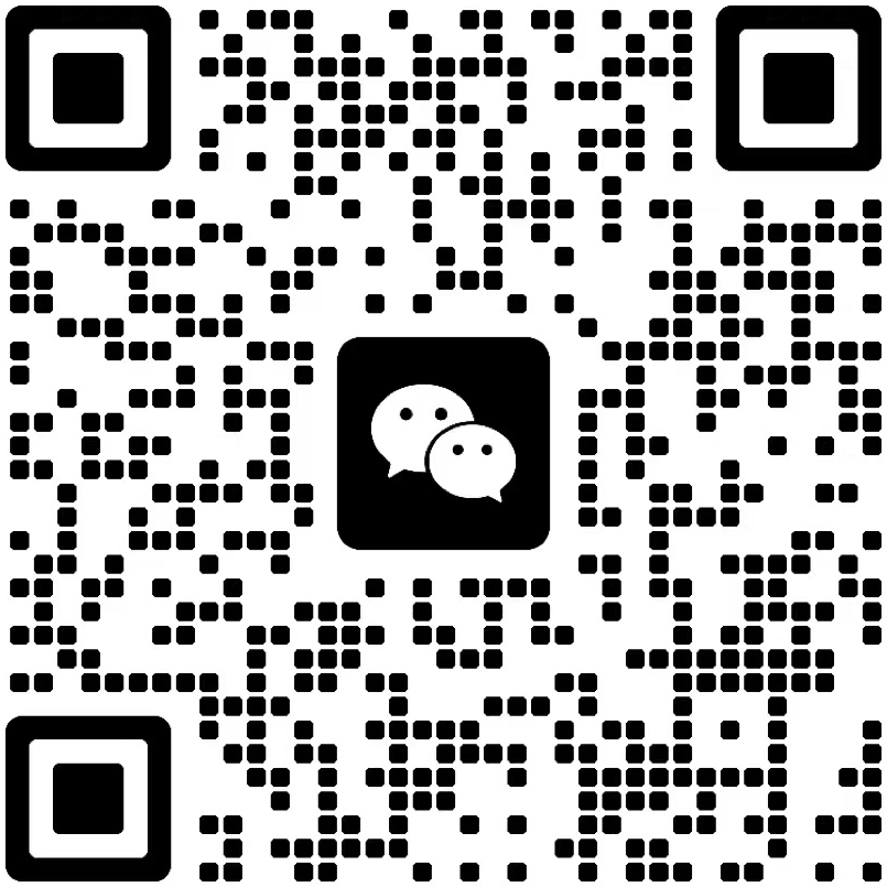 湖南际通医学供应链管理有限公司 | 医疗器械出海注册与法规服务